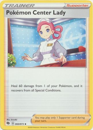 Pokemon Center Lady 060 073 Uncommon Pokemon Center Lady 060 073 Uncommon