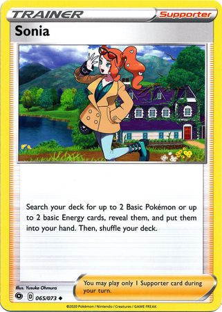 Sonia 065 073 Uncommon Champion s Path Singles Sonia 065 073 Uncommon Champion s Path Singles