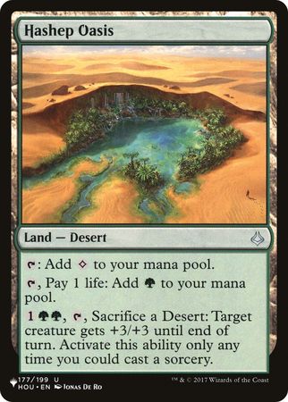 Hashep Oasis 177 199 The List Hashep Oasis 177 199 The List