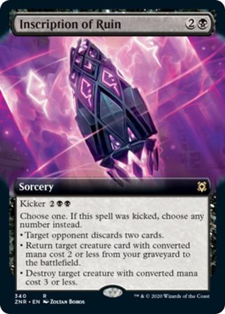 Inscription of Ruin 340 Extended Art Zendikar Rising Collector Booster Singles Inscription of Ruin 340 Extended Art Zendikar Rising Collector Booster Singles