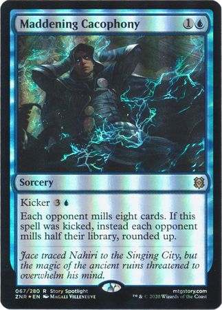 Maddening Cacophony 067 280 Foil Maddening Cacophony 067 280 Foil