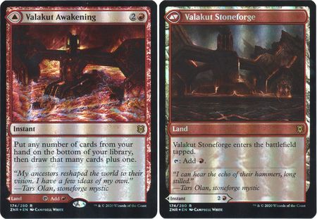 Valakut Awakening Valakut Stoneforge 174 280 Foil Valakut Awakening Valakut Stoneforge 174 280 Foil