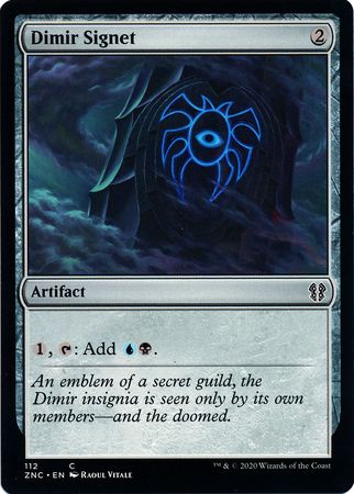 Dimir Signet 112 Dimir Signet 112