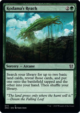 Kodama s Reach 073 Kodama s Reach 073