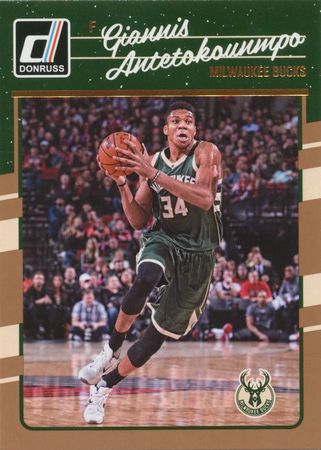 Giannis Antetokounmpo 2016 17 Donruss 5 Panini 2016 17 Donruss Giannis Antetokounmpo 2016 17 Donruss 5 Panini 2016 17 Donruss