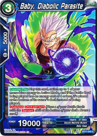 Baby Diabolic Parasite BT11 045 Common UW Series 2 Vermilion Bloodline Non Foil Singles Baby Diabolic Parasite BT11 045 Common UW Series 2 Vermilion Bloodline Non Foil Singles