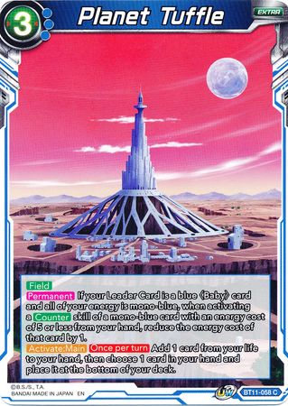 Planet Tuffle BT11 058 Common UW Series 2 Vermilion Bloodline Non Foil Singles Planet Tuffle BT11 058 Common UW Series 2 Vermilion Bloodline Non Foil Singles