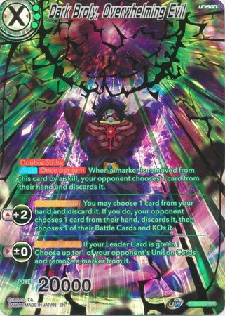 Dark Broly Overwhelming Evil BT11 064 Special Rare Dark Broly Overwhelming Evil BT11 064 Special Rare