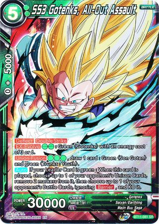 SS3 Gotenks All Out Assault BT11 081 Super Rare UW Series 2 Vermilion Bloodline Foil Singles SS3 Gotenks All Out Assault BT11 081 Super Rare UW Series 2 Vermilion Bloodline Foil Singles