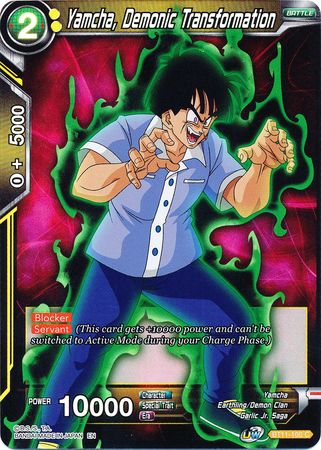 Yamcha Demonic Transformation BT11 100 Common Yamcha Demonic Transformation BT11 100 Common