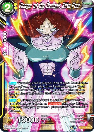Vinegar of the Demonic Elite Four BT11 107 Uncommon Vinegar of the Demonic Elite Four BT11 107 Uncommon