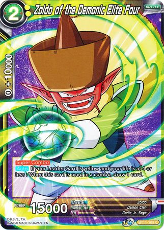 Zoldo of the Demonic Elite Four BT11 109 Common UW Series 2 Vermilion Bloodline Non Foil Singles Zoldo of the Demonic Elite Four BT11 109 Common UW Series 2 Vermilion Bloodline Non Foil Singles