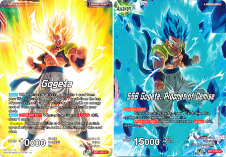 Gogeta SSB Gogeta Prophet of Demise BT11 001 Foil Common Gogeta SSB Gogeta Prophet of Demise BT11 001 Foil Common