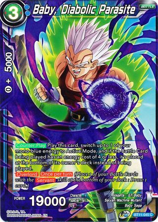 Baby, Diabolic Parasite - Dragonball Super TCG | TrollAndToad