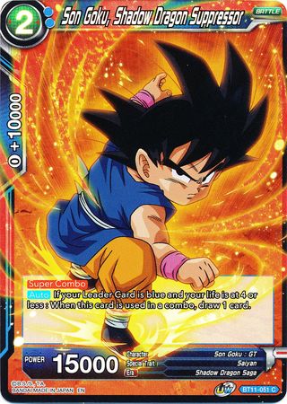 Son Goku Shadow Dragon Suppressor BT11 051 Foil Common Son Goku Shadow Dragon Suppressor BT11 051 Foil Common