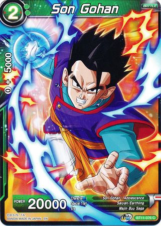 Son Gohan - Dragonball Super Tcg 