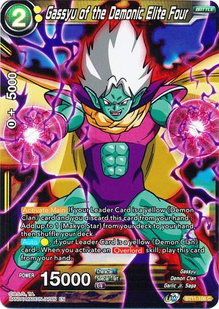 Gassyu of the Demonic Elite Four BT11 106 Foil Common UW Series 2 Vermilion Bloodline Foil Singles Gassyu of the Demonic Elite Four BT11 106 Foil Common UW Series 2 Vermilion Bloodline Foil Singles