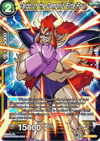 Tardo of the Demonic Elite Four BT11 108 Foil Common UW Series 2 Vermilion Bloodline Foil Singles Tardo of the Demonic Elite Four BT11 108 Foil Common UW Series 2 Vermilion Bloodline Foil Singles