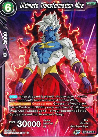 Ultimate Transformation Mira BT11 137 Foil Common UW Series 2 Vermilion Bloodline Foil Singles Ultimate Transformation Mira BT11 137 Foil Common UW Series 2 Vermilion Bloodline Foil Singles