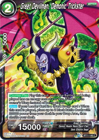 Great Devilman Demonic Trickster BT11 146 Foil Common UW Series 2 Vermilion Bloodline Foil Singles Great Devilman Demonic Trickster BT11 146 Foil Common UW Series 2 Vermilion Bloodline Foil Singles