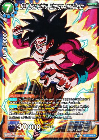 SS4 Son Goku Energy Annihilator BT11 049 Foil Rare UW Series 2 Rise of the Unison Warrior Vermilion Bloodline Foil Singles SS4 Son Goku Energy Annihilator BT11 049 Foil Rare UW Series 2 Rise of the Unison Warrior Vermilion Bloodline Foil Singles