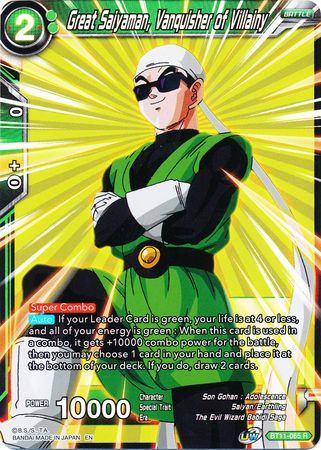 Great Saiyaman Vanquisher of Villainy BT11 065 Foil Rare UW Series 2 Vermilion Bloodline Foil Singles Great Saiyaman Vanquisher of Villainy BT11 065 Foil Rare UW Series 2 Vermilion Bloodline Foil Singles