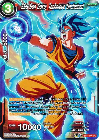 SSB Son Goku, Technique Unchained | TrollAndToad