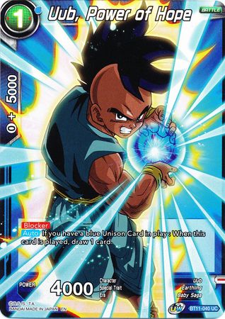 Uub, Power of Hope - Dragonball Super TCG | TrollAndToad