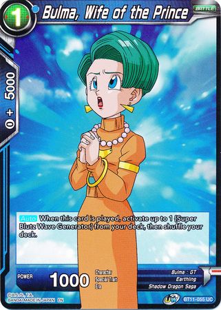 Bulma Wife of the Prince BT11 055 Foil Uncommon UW Series 2 Vermilion Bloodline Foil Singles Bulma Wife of the Prince BT11 055 Foil Uncommon UW Series 2 Vermilion Bloodline Foil Singles