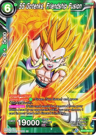 SS3 Son Goku to New Extremes BT11 074 Foil Uncommon SS3 Son Goku to New Extremes BT11 074 Foil Uncommon