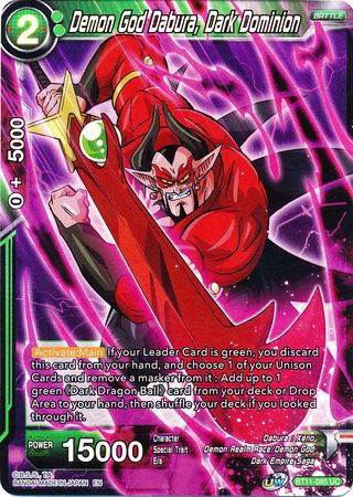 Demon God Dabura, Dark Dominion - Dragonball Super TCG | TrollAndToad