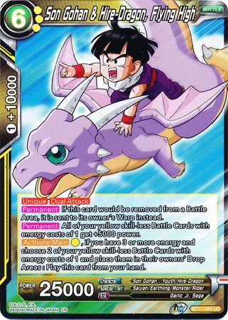 Son Gohan Hire Dragon Flying High BT11 095 Foil Uncommon Son Gohan Hire Dragon Flying High BT11 095 Foil Uncommon