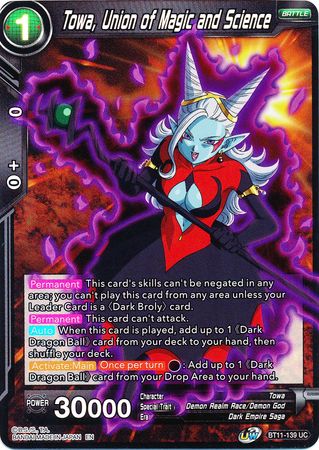 Towa Union of Magic and Science BT11 139 Foil Uncommon Towa Union of Magic and Science BT11 139 Foil Uncommon