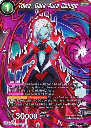 Towa Dark Aura Deluge BT11 140 Foil Uncommon Towa Dark Aura Deluge BT11 140 Foil Uncommon