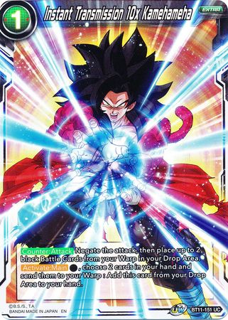 Instant Transmission 10x Kamehameha BT11 151 Foil Uncommon UW Series 2 Vermilion Bloodline Foil Singles Instant Transmission 10x Kamehameha BT11 151 Foil Uncommon UW Series 2 Vermilion Bloodline Foil Singles