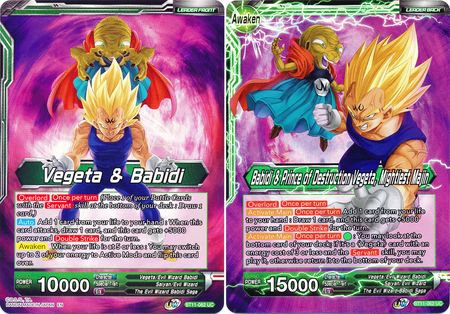 Vegeta Babidi Babidi Prince of Destruction Vegeta BT11 062 Foil Uncommon UW Series 2 Vermilion Bloodline Foil Singles Vegeta Babidi Babidi Prince of Destruction Vegeta BT11 062 Foil Uncommon UW Series 2 Vermilion Bloodline Foil Singles