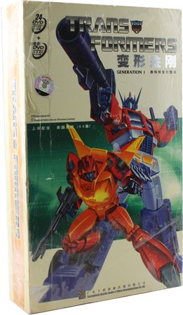 Transformers 20th Anniversary 24 DVD Set Japanese Import Generation 1 Opened Miscellaneous Supplies Transformers 20th Anniversary 24 DVD Set Japanese Import Generation 1 Opened Miscellaneous Supplies
