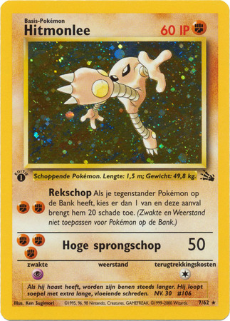 1st outlets edition Hitmonlee Holo