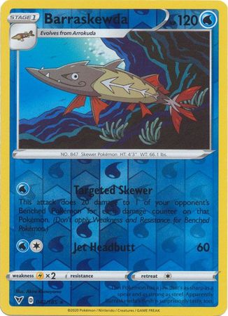 Barraskewda 029/100 Non-Holo S4 Japanese Pokemon Card c5 ~ Near Mint