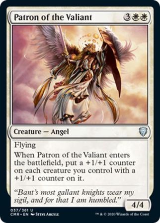 Patron of the Valiant 037 361 Commander Legends Singles Patron of the Valiant 037 361 Commander Legends Singles