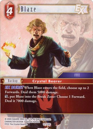 Blaze 12 016C Common Blaze 12 016C Common