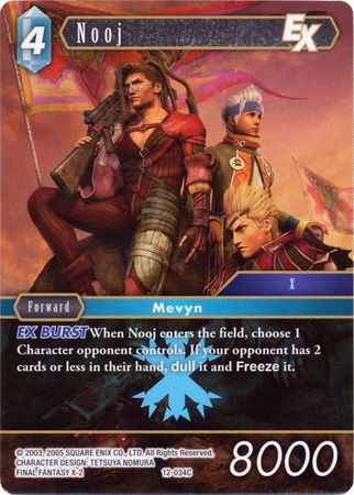 Nooj 12 034C Common Opus XII Collection Crystal Awakening Singles Nooj 12 034C Common Opus XII Collection Crystal Awakening Singles