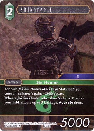 Shikaree Y 12 045R Rare Opus XII Collection Crystal Awakening Singles Shikaree Y 12 045R Rare Opus XII Collection Crystal Awakening Singles