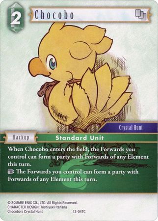 Chocobo 12 047C Common Opus Xll Collection Crystal Awakening Singles Chocobo 12 047C Common Opus Xll Collection Crystal Awakening Singles