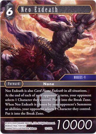 Neo Exdeath 12 110L Legend Opus XII Collection Crystal Awakening Singles Neo Exdeath 12 110L Legend Opus XII Collection Crystal Awakening Singles