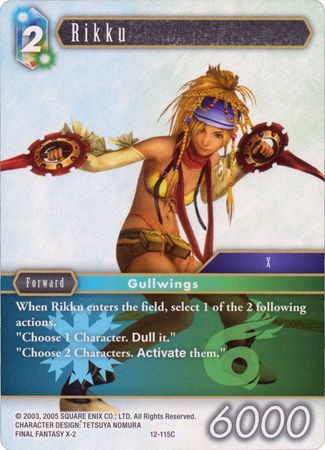 Rikku 12 115C Common Rikku 12 115C Common