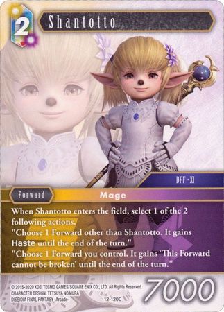 Shantotto 12 120C Common Opus Xll Collection Crystal Awakening Singles Shantotto 12 120C Common Opus Xll Collection Crystal Awakening Singles