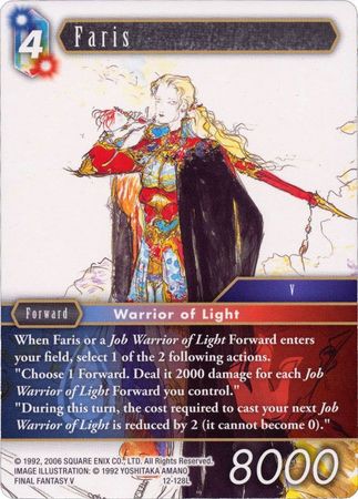 Faris 12 128L Legend Faris 12 128L Legend