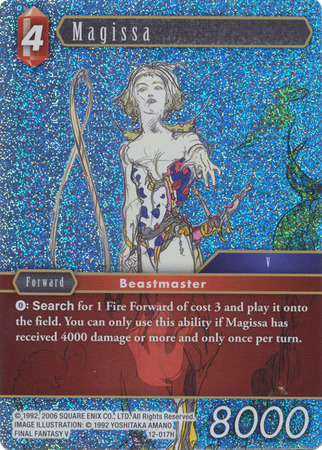 Magissa 12 017H Hero Foil Magissa 12 017H Hero Foil