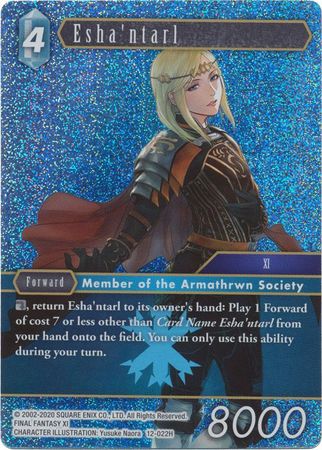 Esha ntarl 12 022H Hero Foil Opus XII Collection Crystal Awakening Foil Singles Esha ntarl 12 022H Hero Foil Opus XII Collection Crystal Awakening Foil Singles